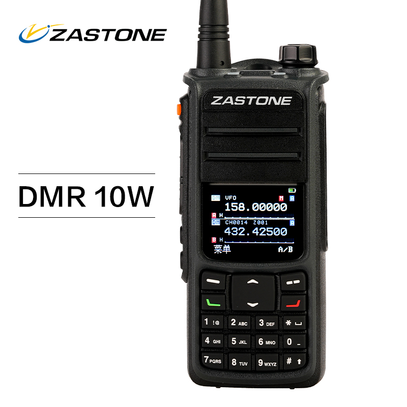 ZASTONE UV008 DMR數字對講機 多頻段數字對講機 DMR對講機