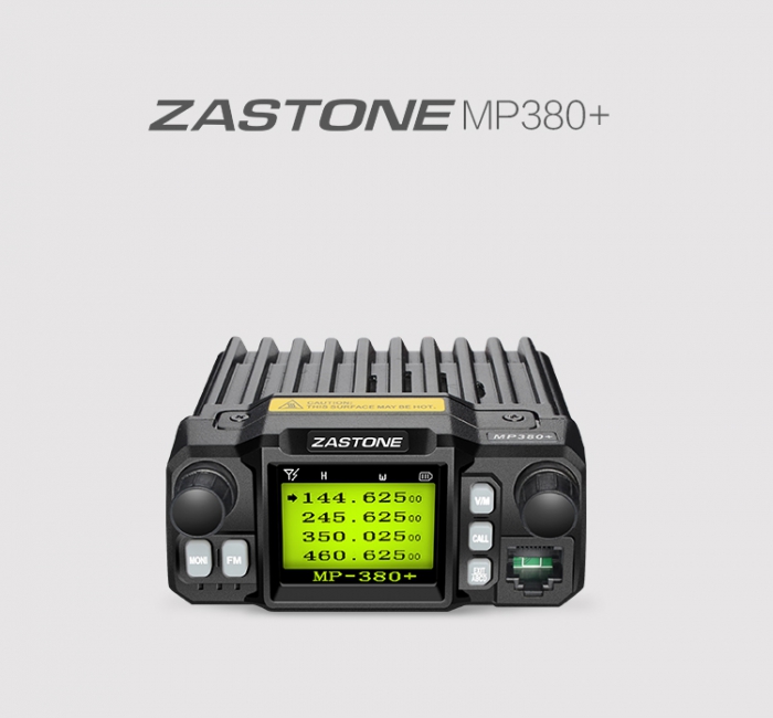 ZASTONE MP300+ 車載對(duì)講機(jī) 四頻段車載電臺(tái) 25W車載臺(tái)